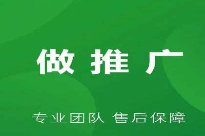 百度竞价包年推广的典型案例与效果展示